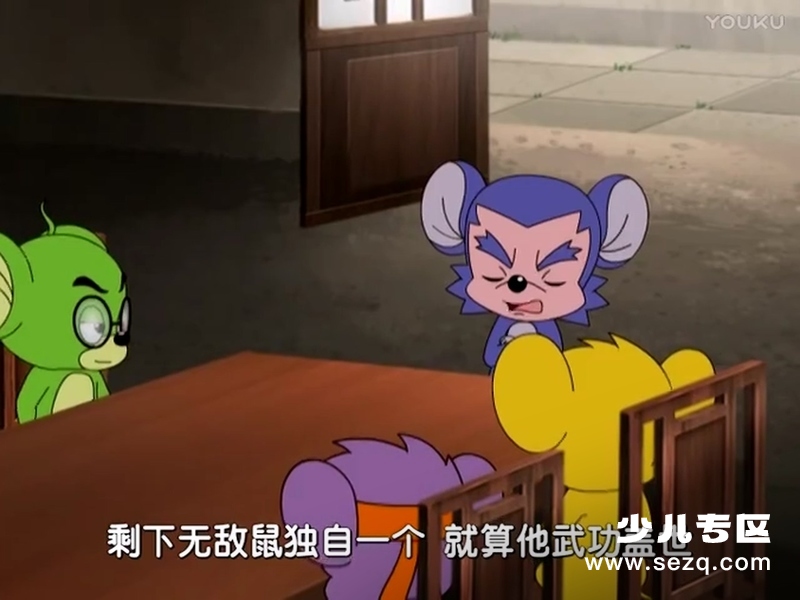 福五鼠之战国风云 - 动画资源画廊第5张