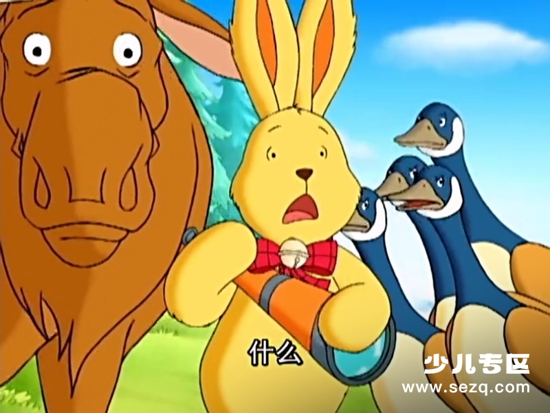 菲利克斯的信 - 动画资源画廊第7张