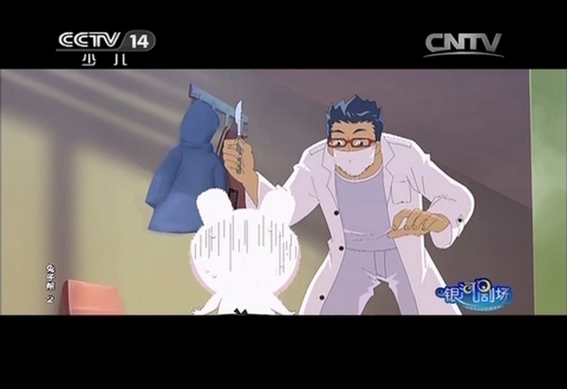 兔子帮 - 动画资源画廊第8张