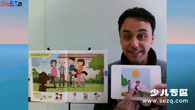 尼尔森的单词世界 - 动画资源画廊第2张