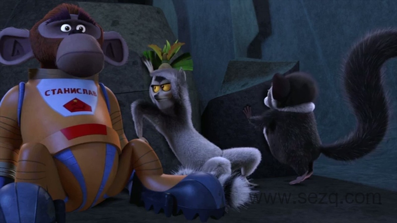 朱利安国王万岁 - 动画资源画廊第8张