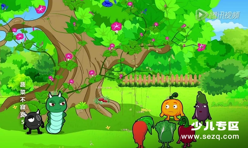 蔬菜不寂寞 - 动画资源画廊第9张