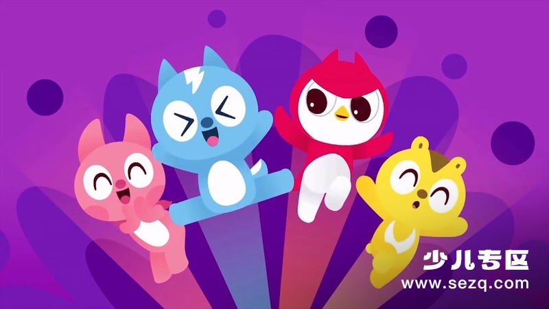 迷你特工队儿歌 - 动画资源画廊第5张