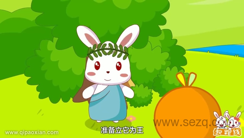 起跑线寓言故事 - 动画资源画廊第5张