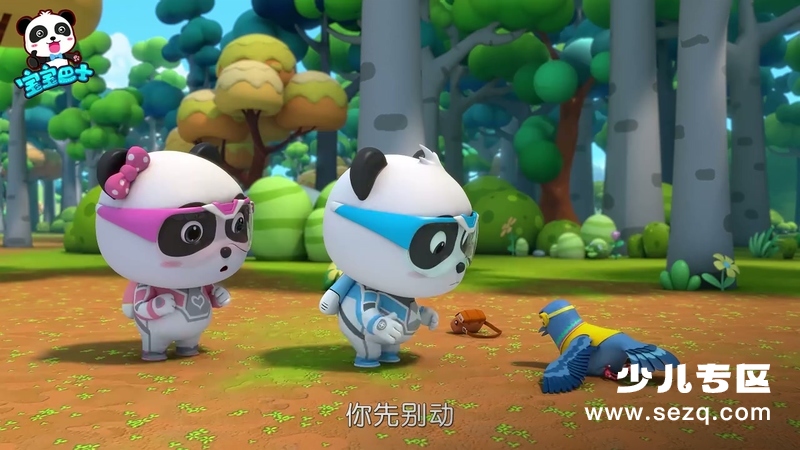 宝宝巴士奇妙救援队 - 动画资源画廊第4张