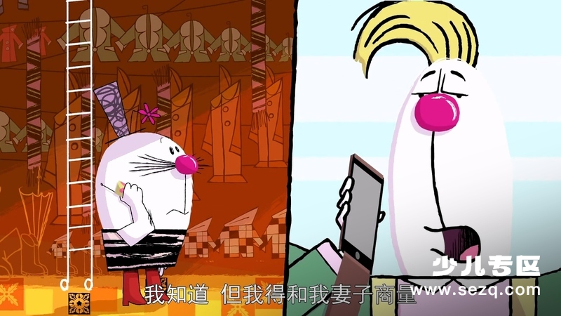 怪诞家族 - 动画资源画廊第3张