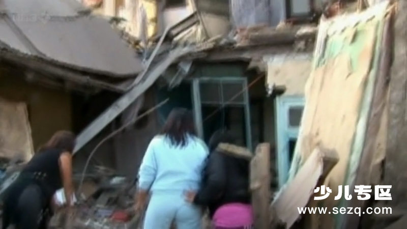 旅行到地球内部 - 动画资源画廊第5张