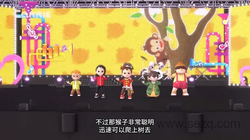 凯利的音乐派对 - 动画资源画廊第9张