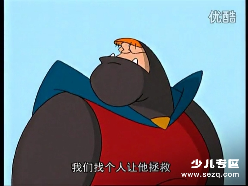 铁鼻子：神秘骑士 - 动画资源画廊第8张