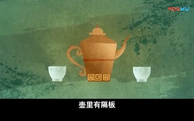 国产历史动画《铁血杨家将 暂无》第一季 国语版 全50集MP4下载 - 少儿专区