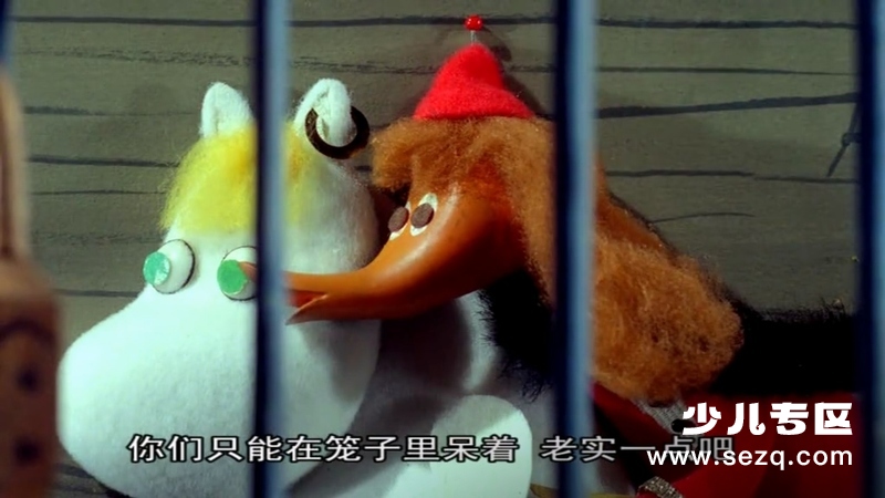 姆咪一族 - 动画资源画廊第7张