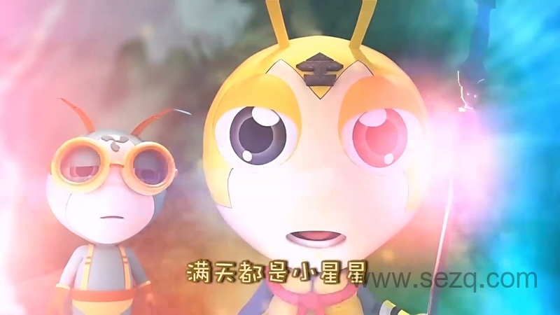 星际小蚂蚁3D儿歌系列 - 动画资源画廊第5张