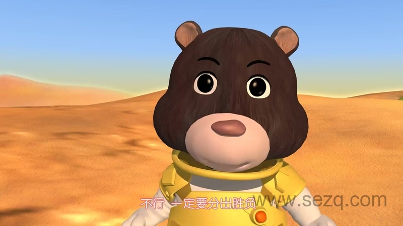 小兔班弟之星际奇旅 - 动画资源画廊第2张