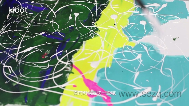 Kidot大师创意美术课 - 动画资源画廊第2张