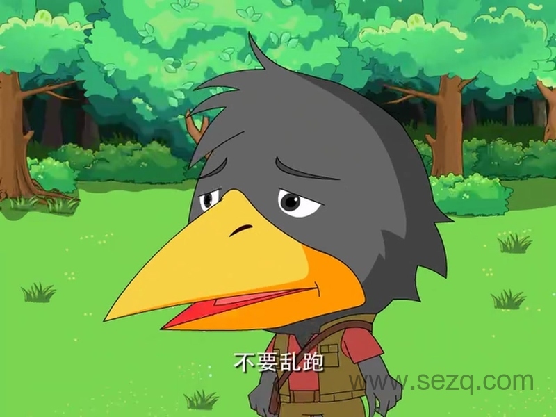 梦幻庄园 - 动画资源画廊第8张