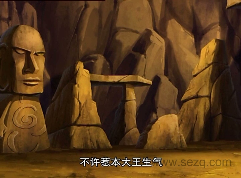 恐龙宝贝之龙神勇士 - 动画资源画廊第7张