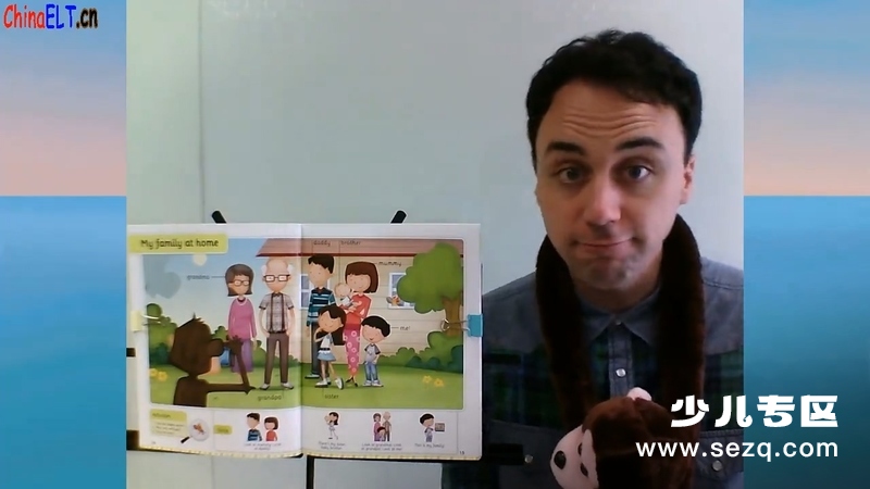 尼尔森的单词世界 - 动画资源画廊第8张