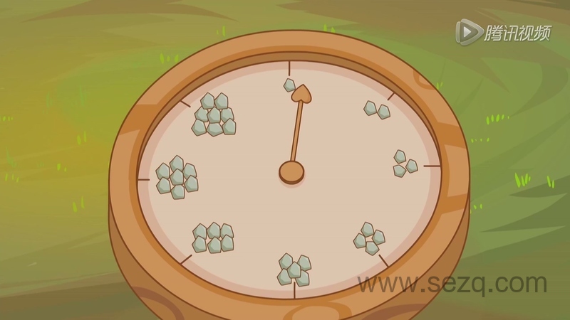 喜羊羊与灰太狼之原始世界历险记 - 动画资源画廊第4张