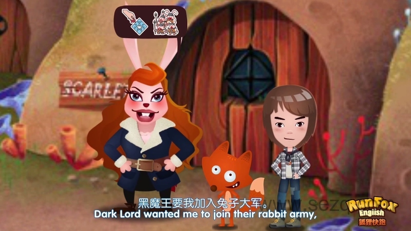 狐狸快跑 - 动画资源画廊第4张