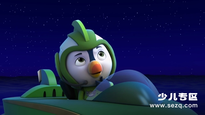 冲天小队 - 动画资源画廊第6张