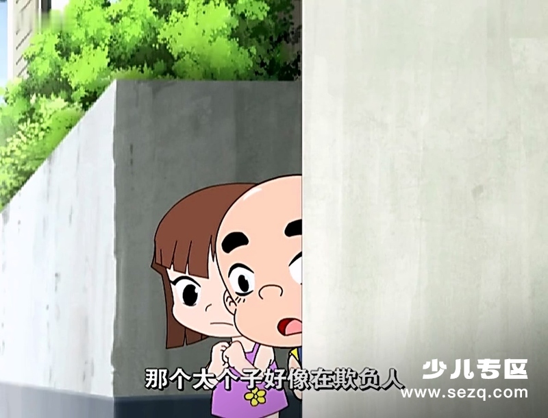 魔法猪丽叶 - 动画资源画廊第7张