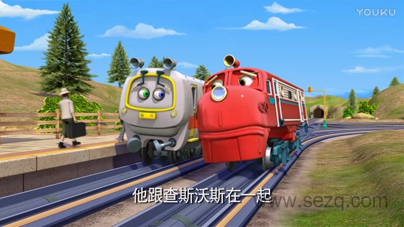 恰恰特快车 - 动画资源画廊第5张