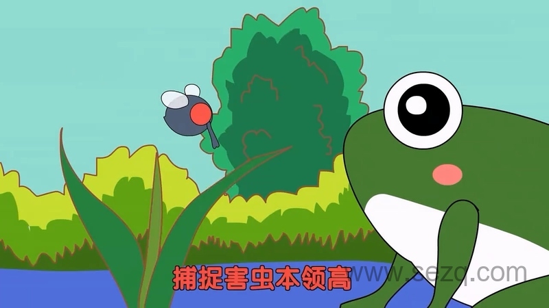 萌菜育宝汉字儿歌 - 动画资源画廊第3张