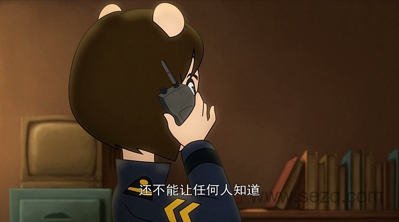 神探包星星 - 动画资源画廊第5张