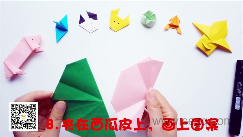 悠优宝贝一分钟儿童折纸 - 动画资源画廊第3张