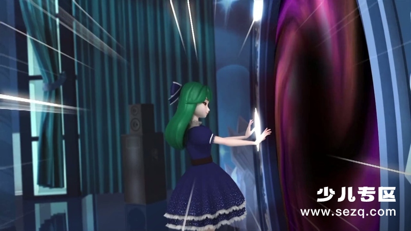 珠珠的秘密 - 动画资源画廊第9张