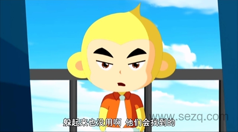 毛毛王历险记 - 动画资源画廊第5张