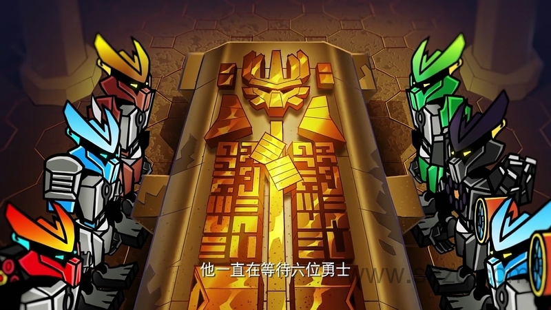 乐高生化战士 - 动画资源画廊第3张