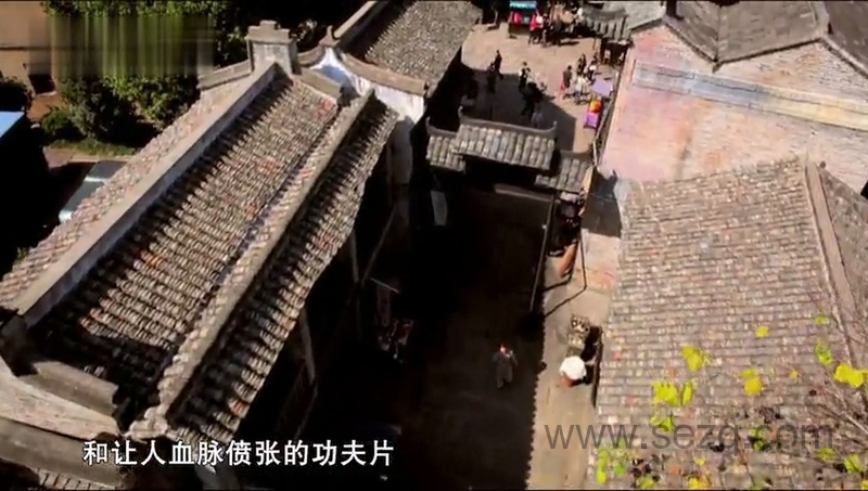 鸟瞰中国 - 动画资源画廊第6张