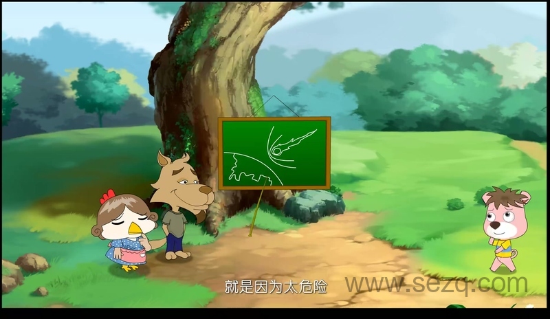 笨笨与机灵 - 动画资源画廊第8张