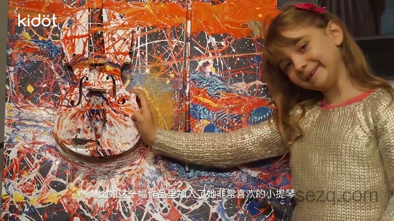 Kidot大师创意美术课 - 动画资源画廊第7张