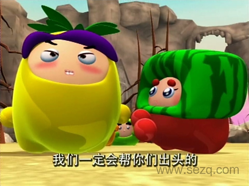 果宝特攻 - 动画资源画廊第8张