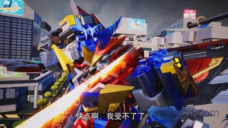 巨神战击队之轨道先锋 - 动画资源画廊第8张