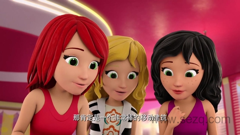 乐高好朋友 - 动画资源画廊第4张