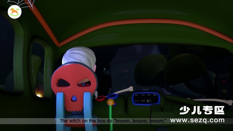 艾迪的汽车小队 - 动画资源画廊第6张