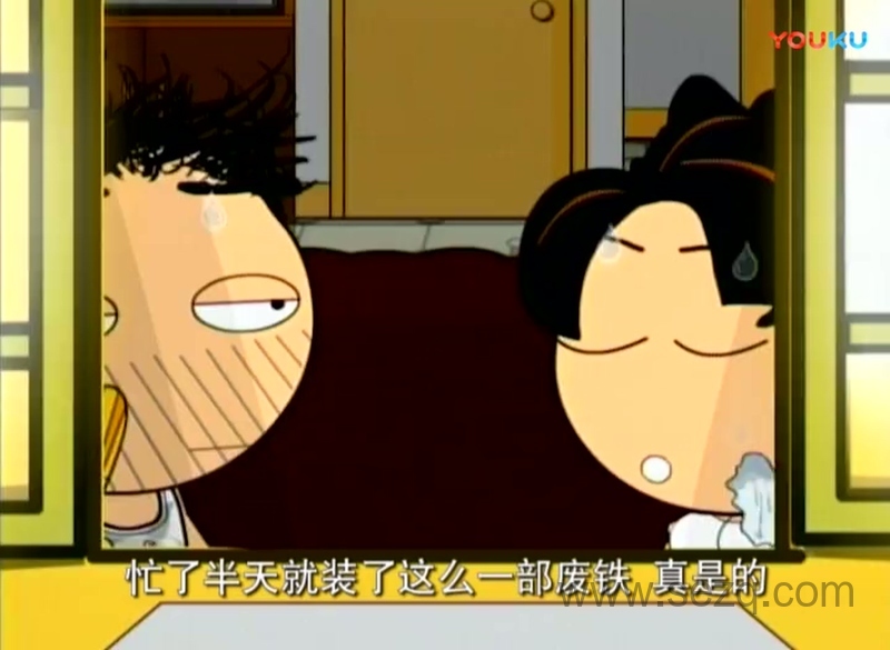 宝贝女儿好妈妈 - 动画资源画廊第3张