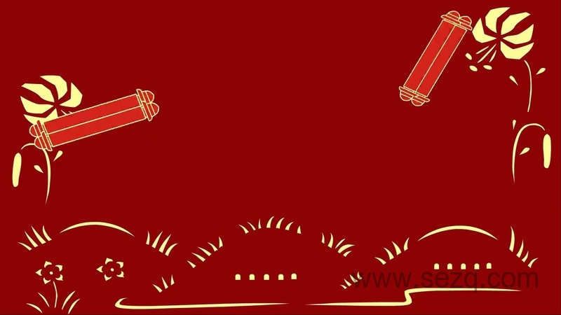 延河湾 - 动画资源画廊第3张