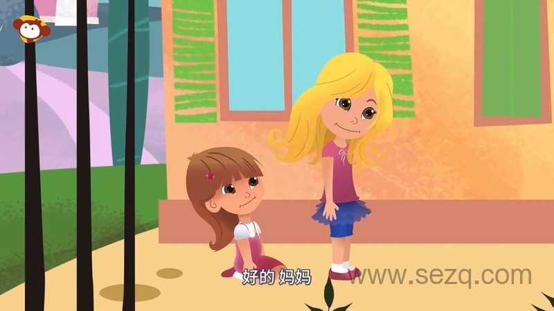 菲菲和娜娜的神奇日记 - 动画资源画廊第8张