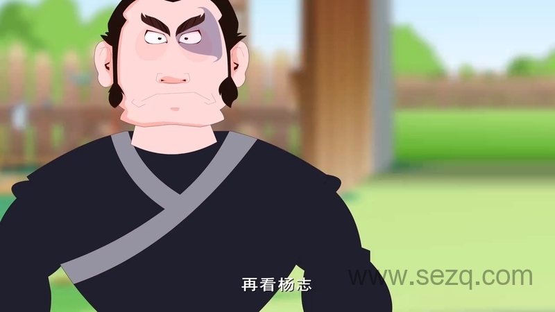 英雄故事会 - 动画资源画廊第7张