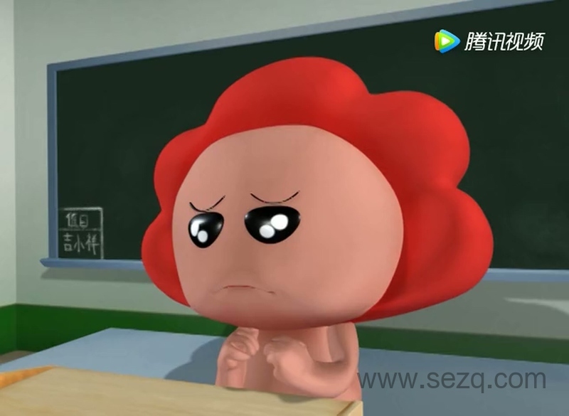 家有活宝 - 动画资源画廊第2张