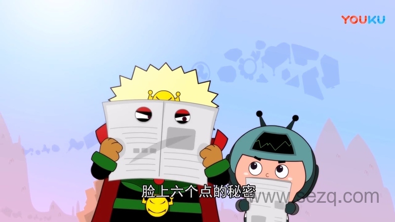 开心宝贝之开心大冒险 - 动画资源画廊第9张