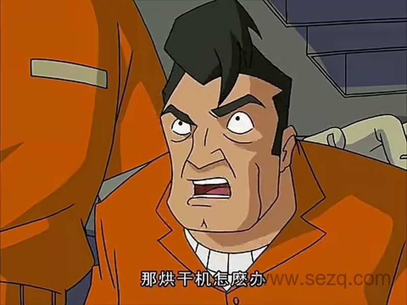 成龙历险记 - 动画资源画廊第7张