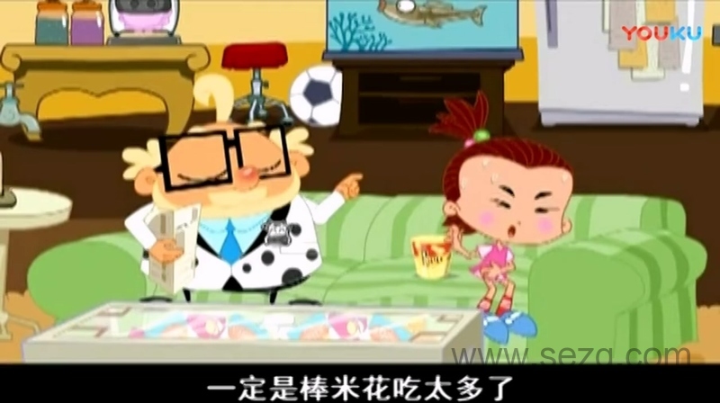 [] - 动画资源画廊第2张