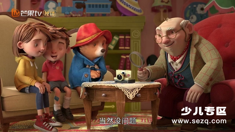 帕丁顿熊的冒险之旅 - 动画资源画廊第6张