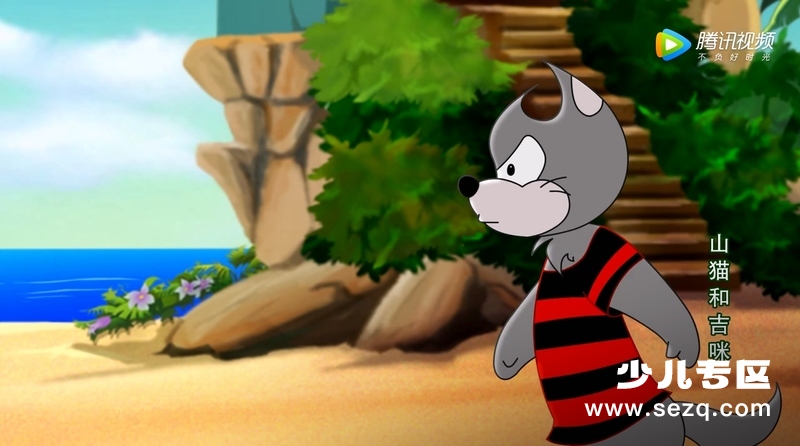 山猫吉米之全家乐篇 - 动画资源画廊第9张