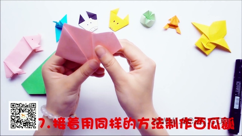 悠优宝贝一分钟儿童折纸 - 动画资源画廊第6张